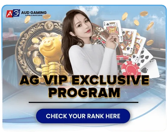 AG VIP EXCLUSIVE PROGAM