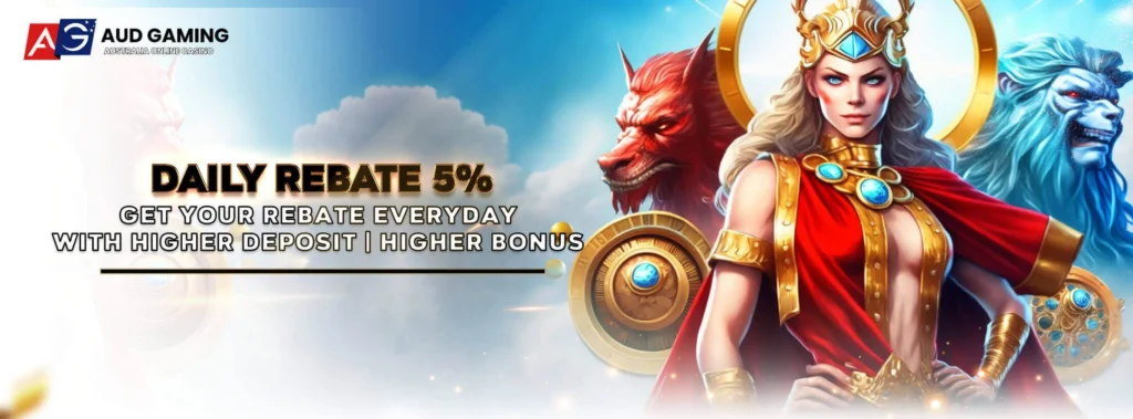 DAILY REBATE